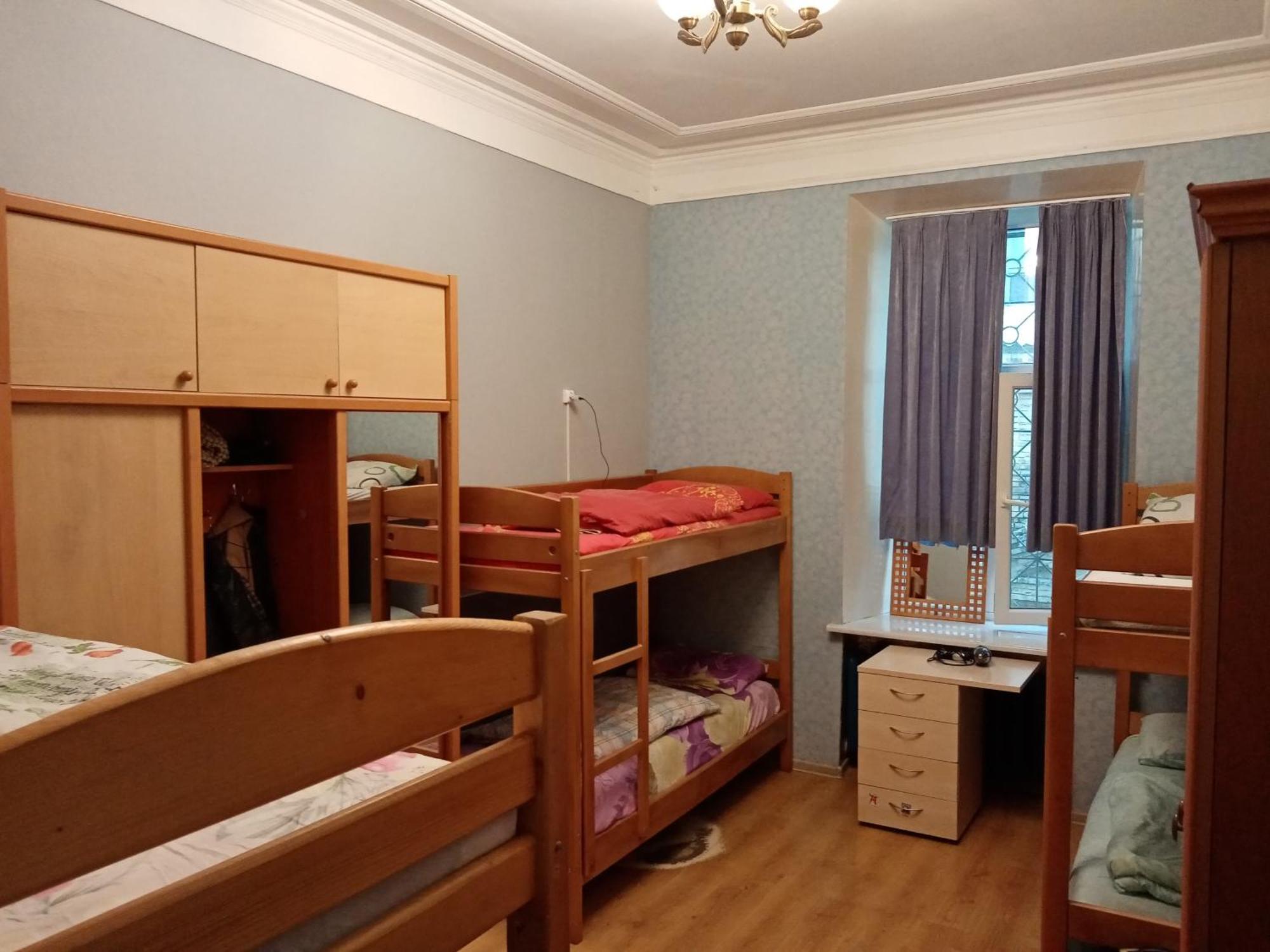 Future Maidan Vandrerhjem Kiev Rom bilde